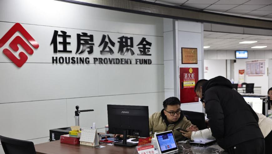 哪吒2票房冲击全球前10,2025澳门管家婆资料正版大全马会论坛i,最新正品解答落实_内测版V6.4