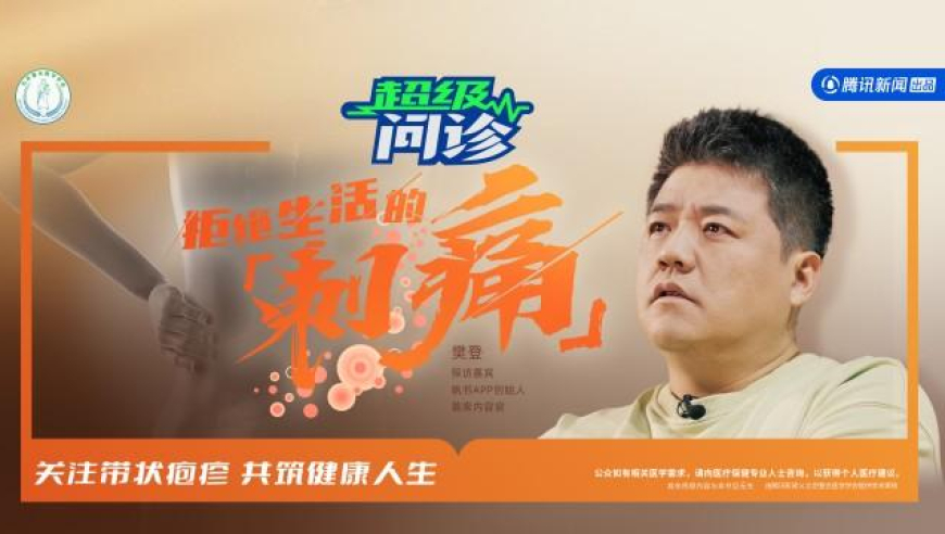 杭州住宅限价已全面取消,曾道人正版免费资料大全,精准解释落实及其象征意义_权威版V15.35