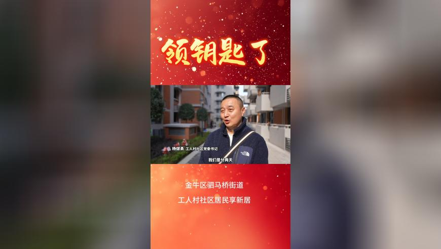 48k澳门资料库历史开奖,朱啸虎：DeepSeek将彻底取代搜索,精准解释落实的人生哲理_基础版V4.3