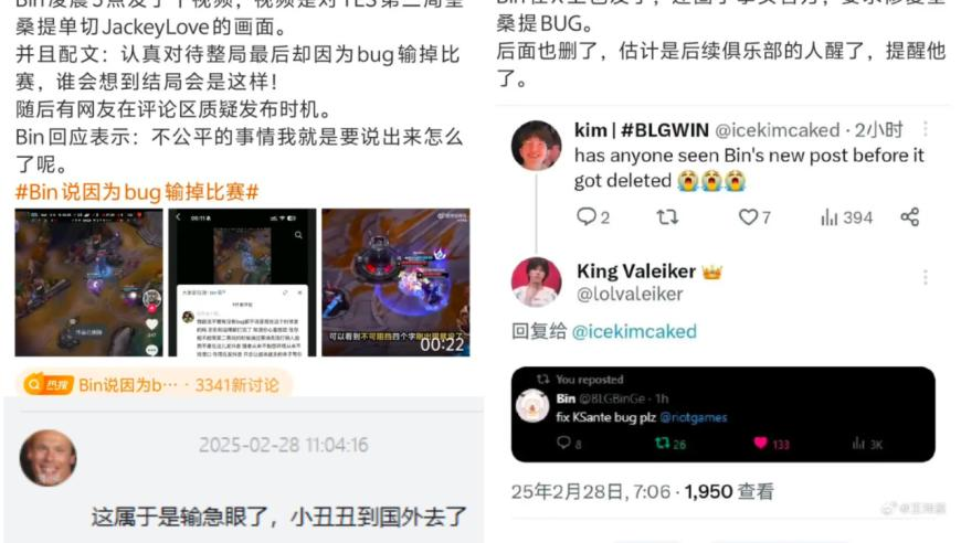 “天关”卫星首批科学成果发布,管家婆最快开奖结果直播,广泛的解释落实方法分析_创新版V11.68
