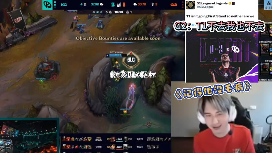 邹家华同志遗体在京火化,曾道人资料免费大全,确保成语解释落实的问题_精简版V4.82