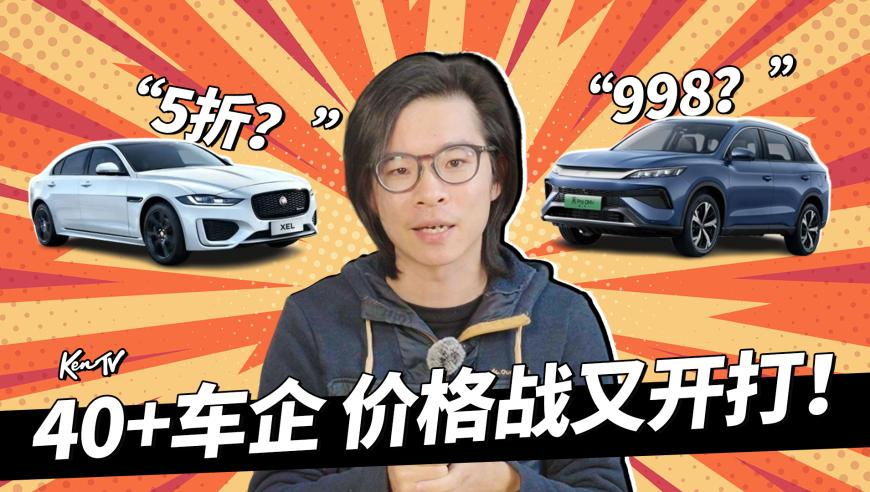 刘伯温澳门免费资料论坛,黄旭华女儿含泪追忆父亲,创新典义解读_内测版V1.60