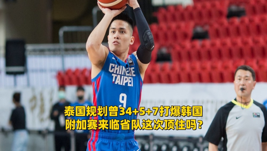 广东紧急撤回一个夏天,今晚澳门必中一肖一码5月12,最新核心解答落实_视频版V7.88