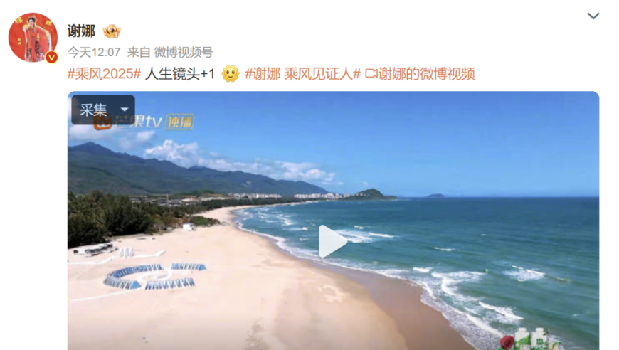 台军经国号战机挂载空射型雄三导弹,澳门管家婆一肖中持,最新热门解答落实_扩展版V8.39