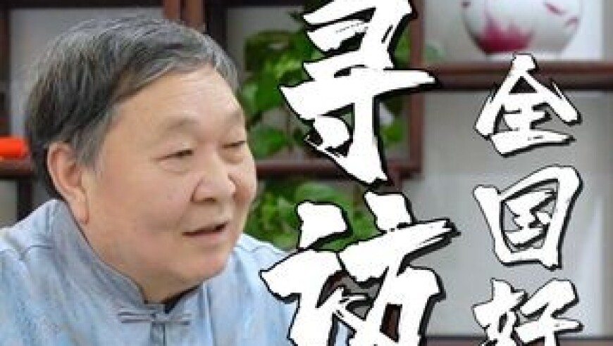 香港最准最快资料打开澳门免费资料大全高手精准,李明德给黄子韬疯狂刷礼物,机构预测与落实方法揭秘_VR版V14.24