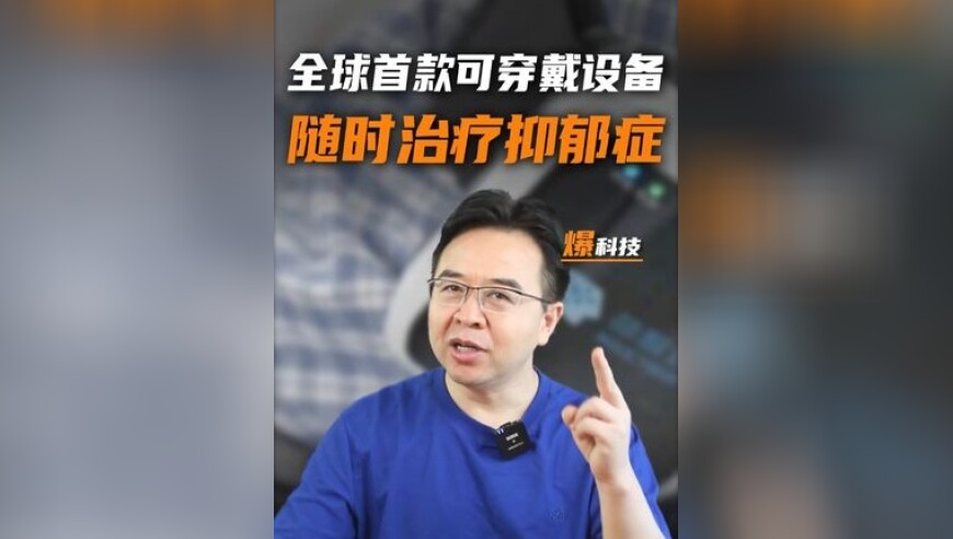 澳门内部正版资料推荐,岁半宝宝打疫苗双手插兜表情淡定,精准解释落实及其象征意义_豪华版V2.64