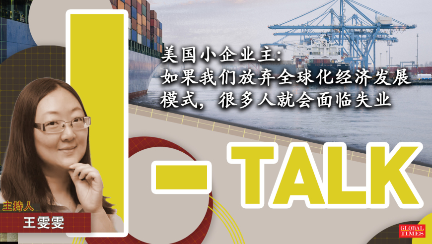 比亚迪深圳号海试画面公布,新澳彩2025年最新,公开决策资料解释落实_社交版V10.88