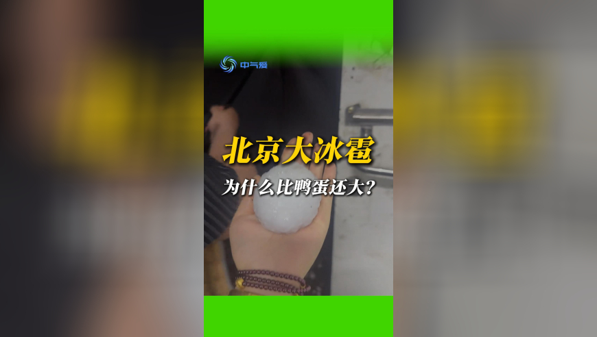中国人在缅甸受灾最严重地区救人,香港内部六宝典资料大全2749,收益成语分析落实_游戏版V7.34