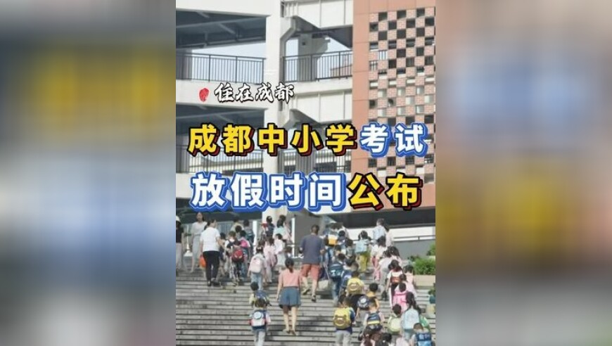 正版澳门管家婆精准大全,济南外卖骑手谈骑手入社保,全面解答解释落实_基础版V10.75