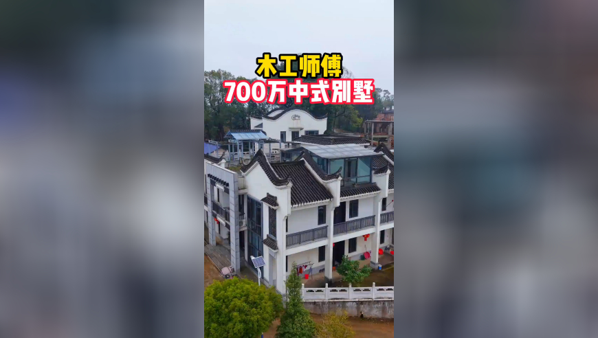特朗普宣布对进口汽车加征25%关税,聚宝盆免费资料大全澳门,完美答案解释落实_界面版V15.49